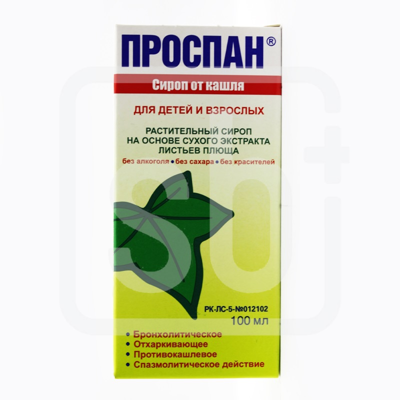 Проспан 100мл сироп