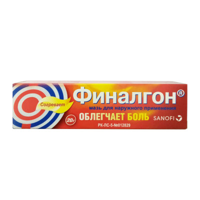Финалгон мазь 20г