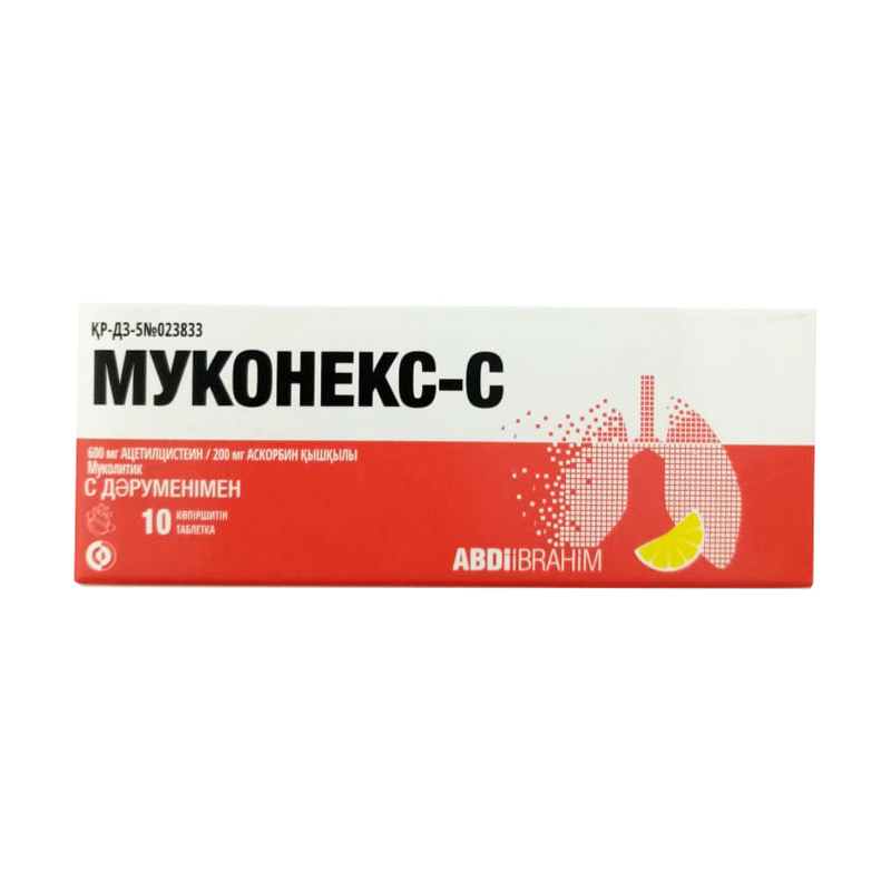 Муконекс-С 600/200мг №10 шипуч табл