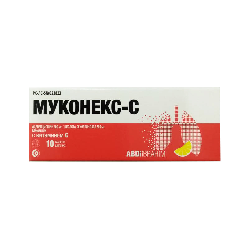 Муконекс-С 600/200мг №10 шипуч табл
