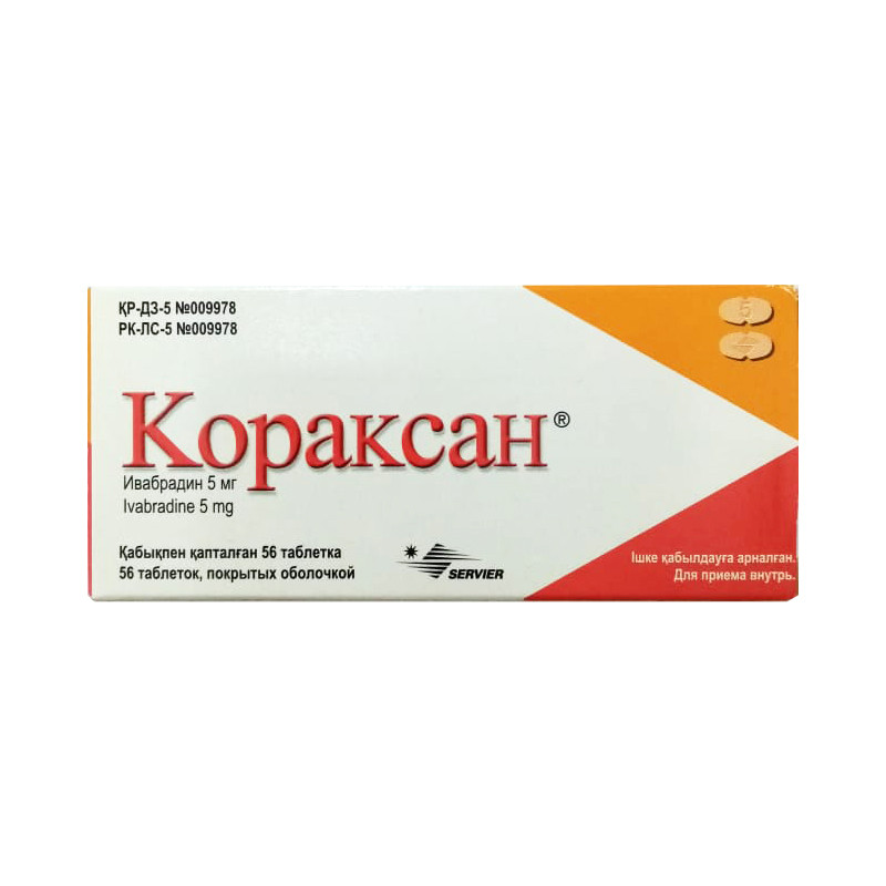 Кораксан 5 мг №56 -  с доставкой по Алматы за 8 335 тенге - Saybol