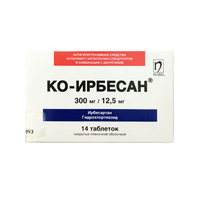 Ко-Ирбесан 300мг /12,5мг № 14 Нобель