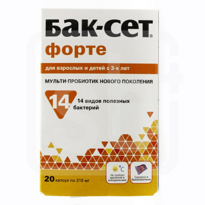 Бак-Сет Форте капсулы 210 мг 20 шт ADM Protexin Ltd