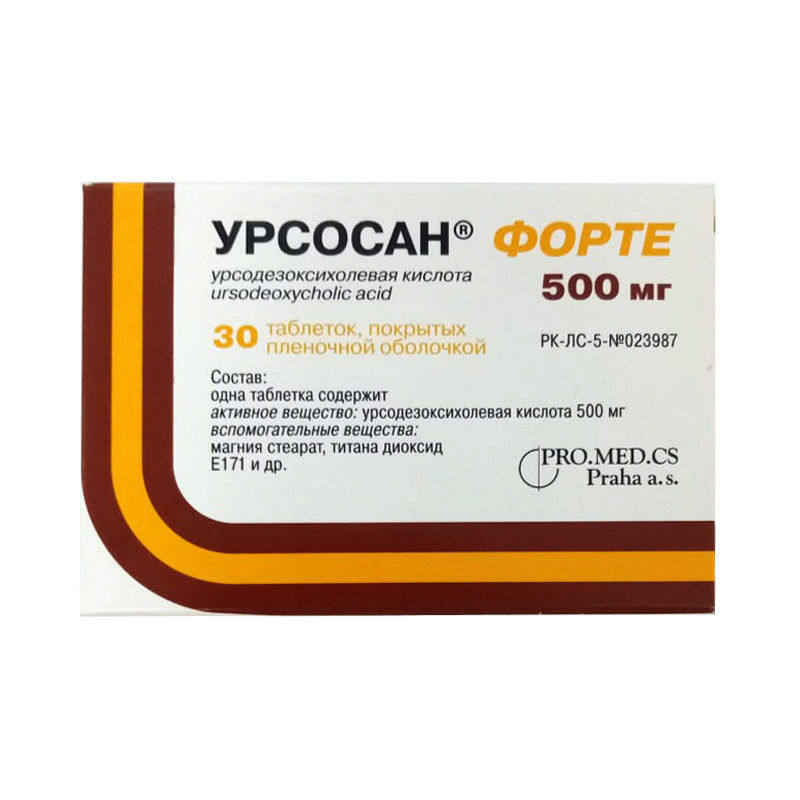 Урсосан форте 500 мг №30 таб. -  с доставкой по Алматы за 8 635 .