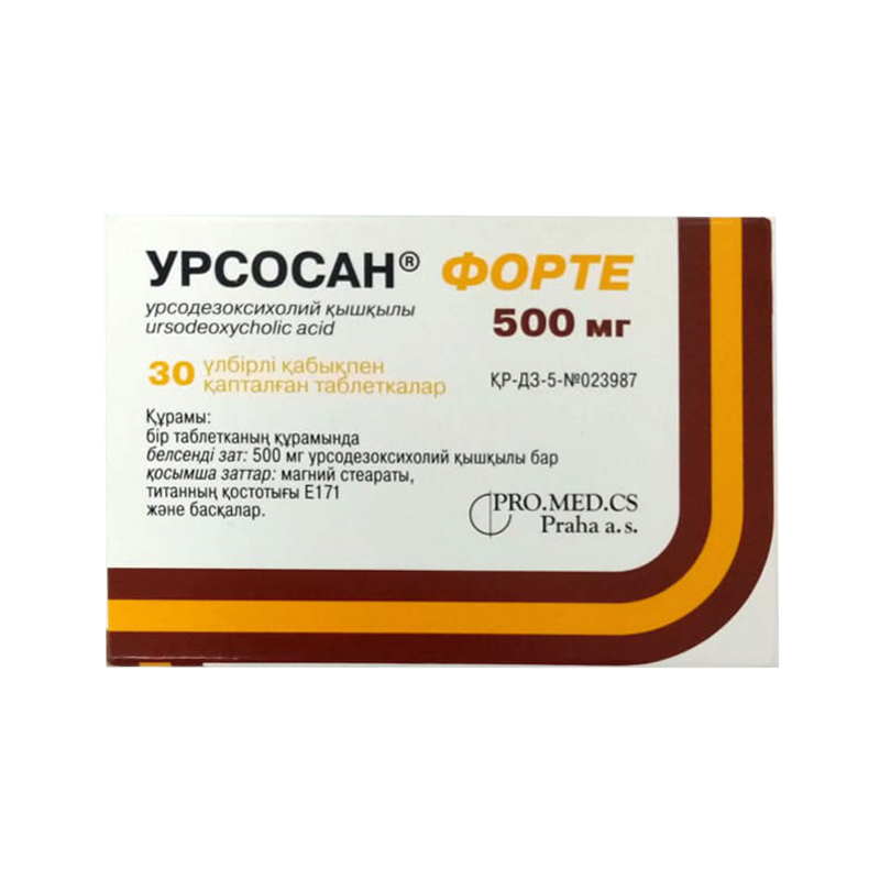Урсосан форте 500 мг №30 таб.