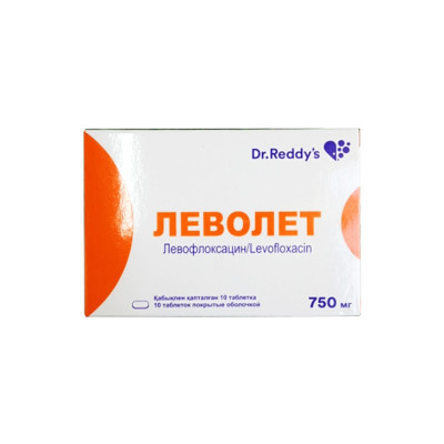 Леволет 750мг №10 табл