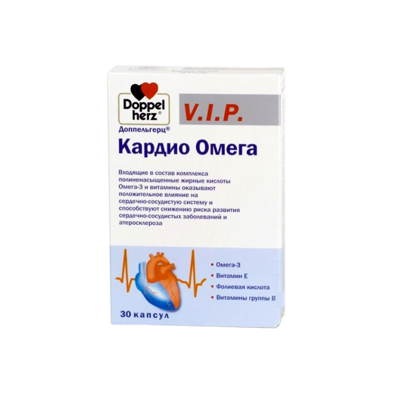 Доппельгерц V.I.P Кардио Омега  №30 капс