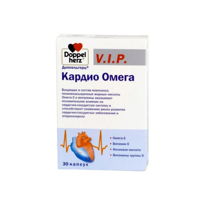 Доппельгерц V.I.P Кардио Омега  №30 капс