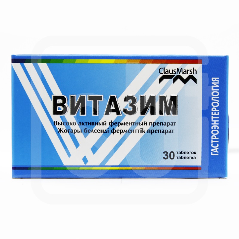Витазим №30 табл