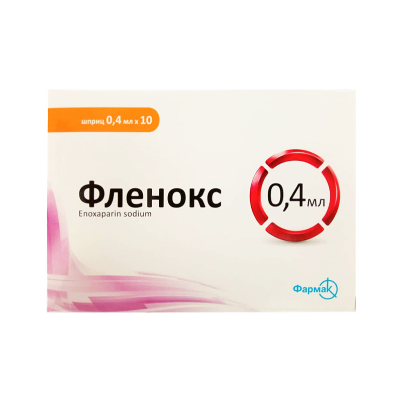 Фленокс раствор (эноксапарин Na) 4000 МЕ 0,4 10 шт
