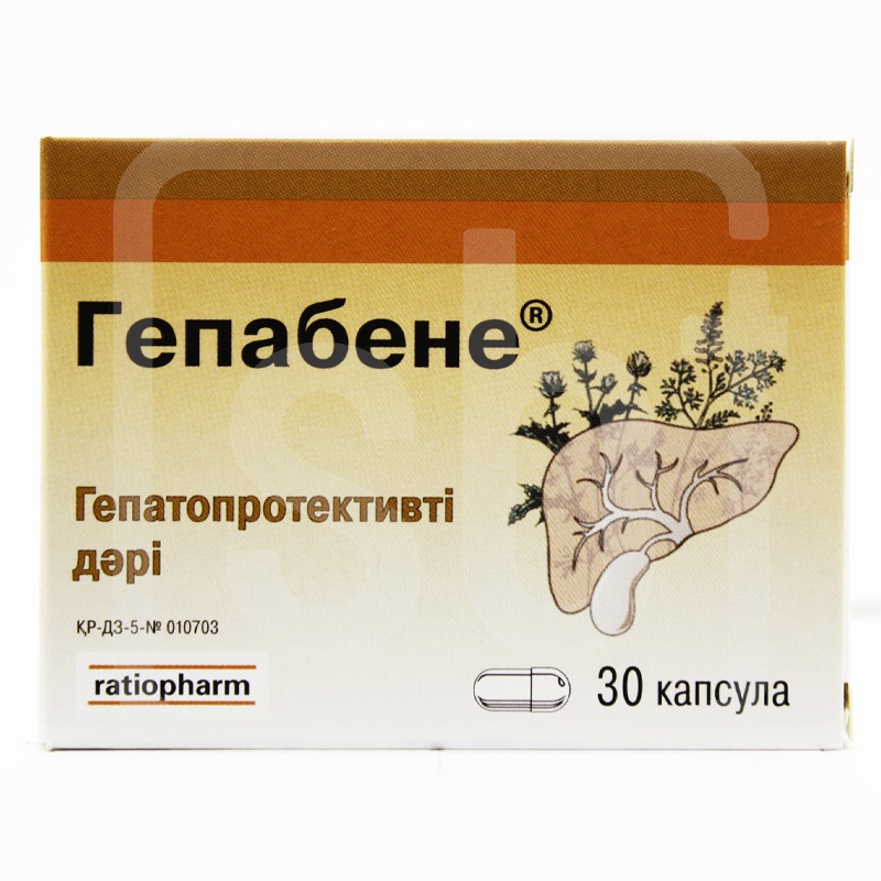 Гепабене №30 капс.