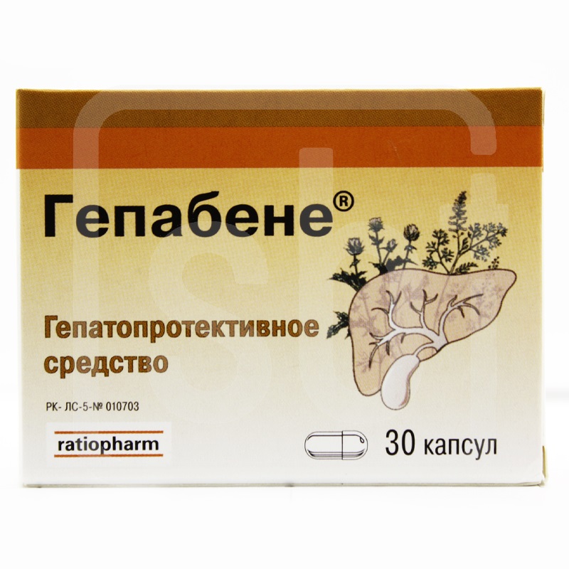 Гепабене №30 капс.