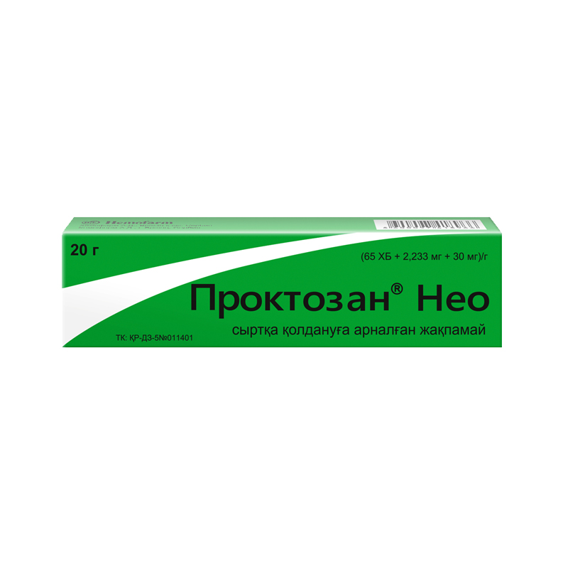 Проктозан Нео мазь 20 г