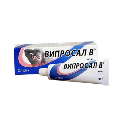 Випросал В 30 г Гриндекс