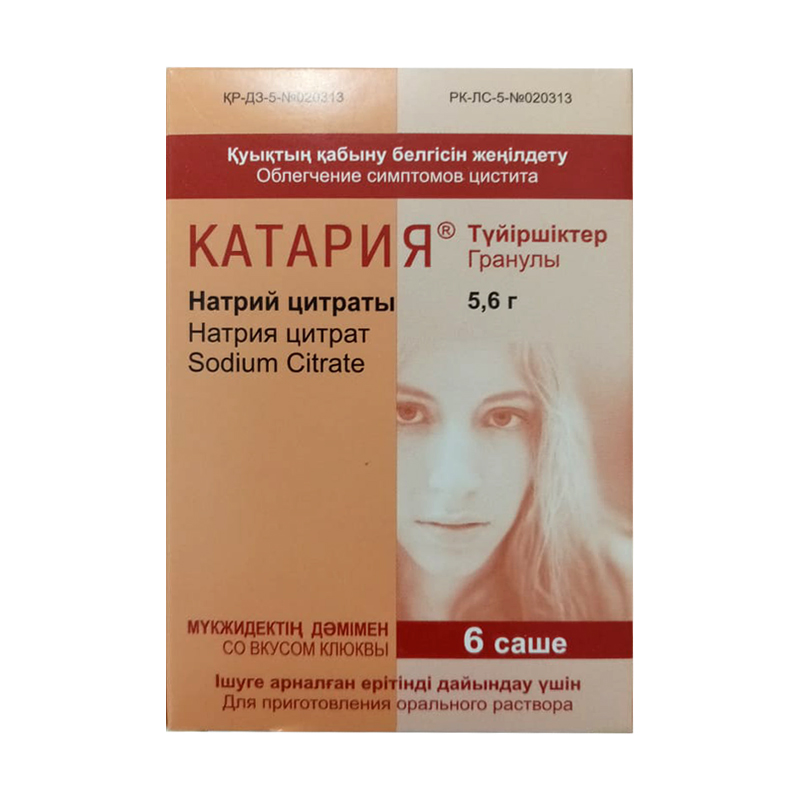 Катария №6 саше по 5,6гр