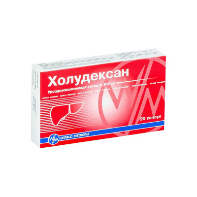 Холудексан 300мг № 20 капс. (урсофальк)