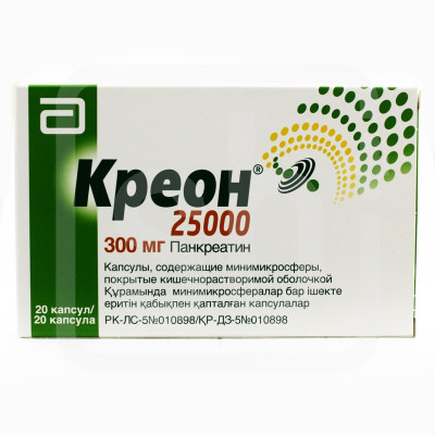 Креон 25000 ЕД 300мг №20 капс