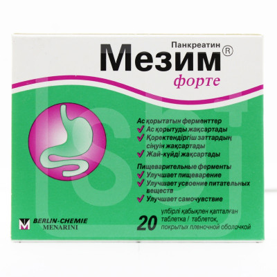 Мезим-форте 3500 №20 таб.
