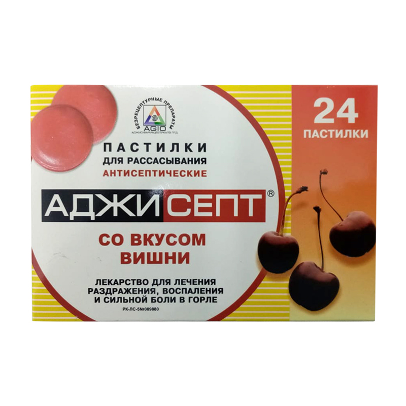 Аджисепт №24 Вишня