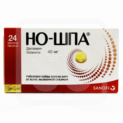 Но-шпа 40мг  №24 табл