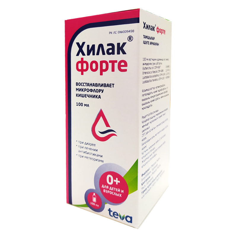 Хилак форте 100 мл