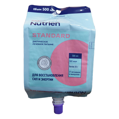 Нутриэн Стандарт  продукт стерилизованный специализированный для диетического лечебного питания 0,5л.