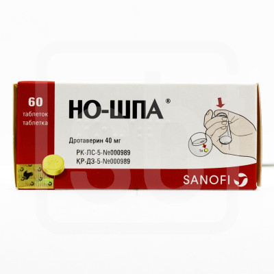 Но-шпа 40мг №60 табл