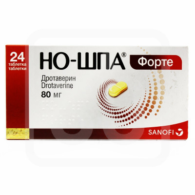 Но-шпа форте 80 мг №24 табл