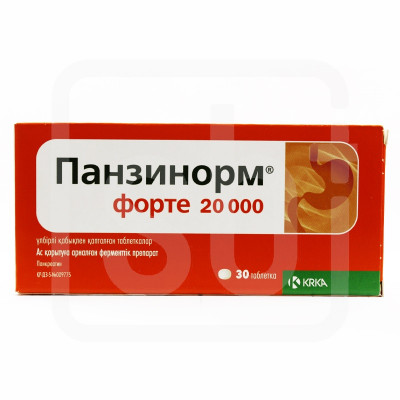 Панзинорм форте 20000 № 30 табл