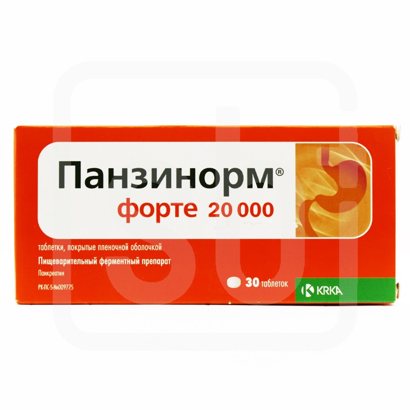 Панзинорм форте 20000 № 30 табл