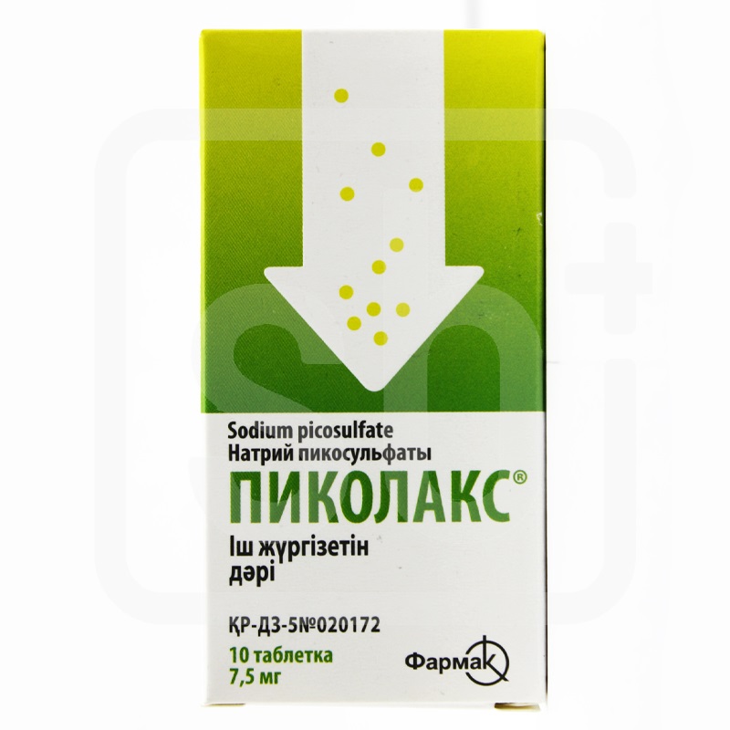 Пиколакс 7,5 мг №10 табл