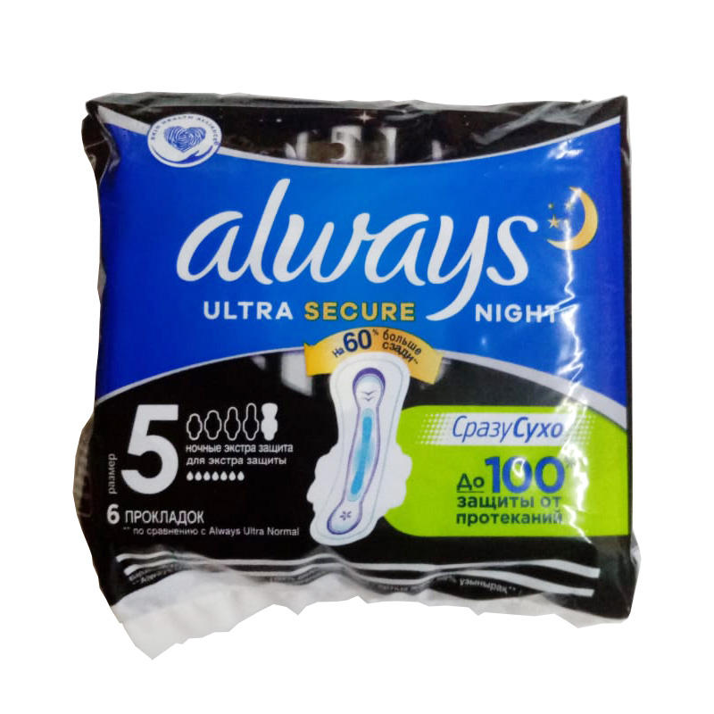 Прокладки Always ultra night экстра защита 6 шт
