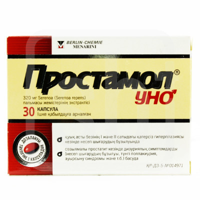 Простамол Уно №30 капс