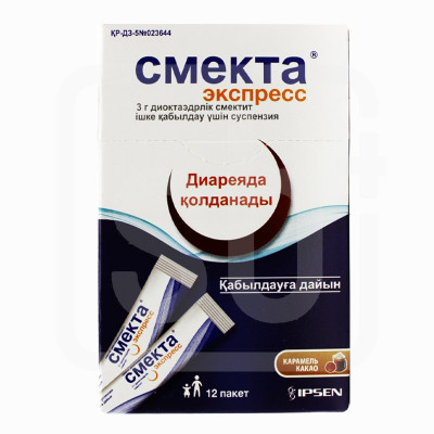 Смекта Экспресс 3гр №12 суспензия