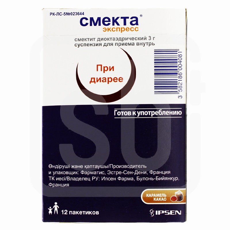 Смекта Экспресс 3гр №12 суспензия