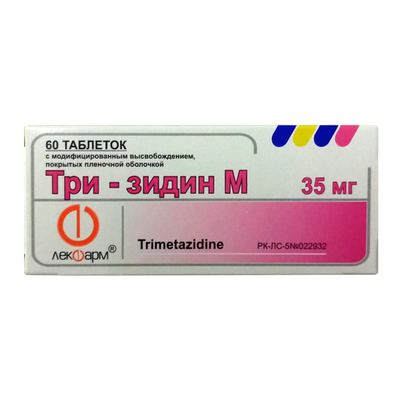 Три-зидин М 35мг №60 табл Лекфарм
