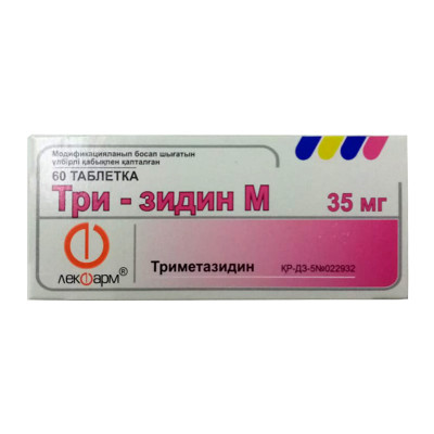 Три-зидин М 35мг №60 табл Лекфарм