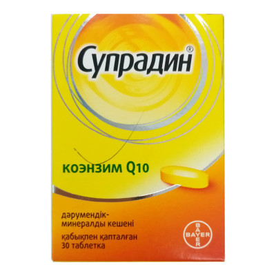 Супрадин коэнзим Q10 30табл