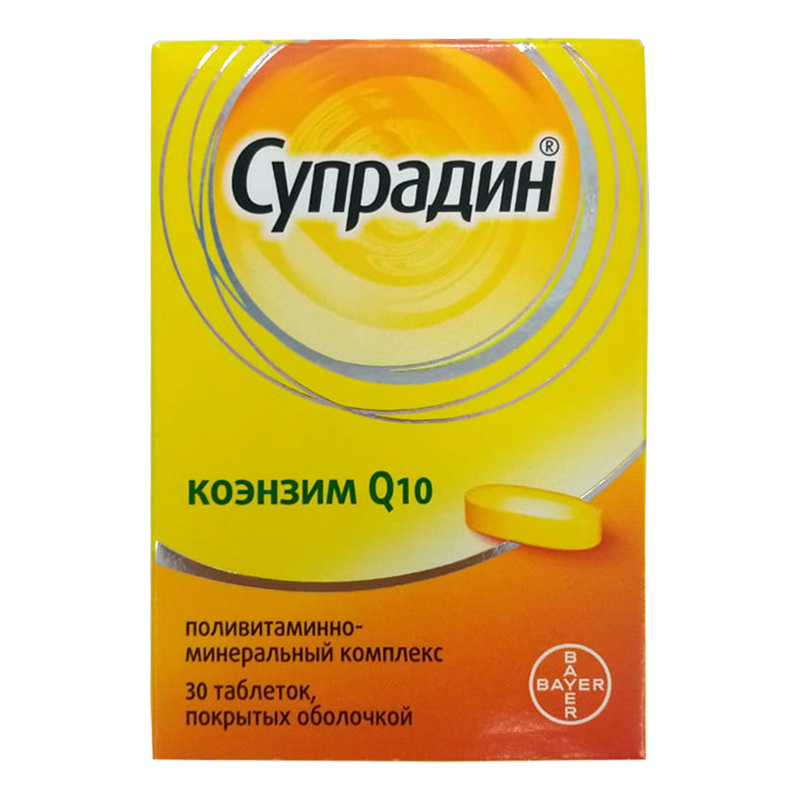 Супрадин коэнзим Q10 30табл