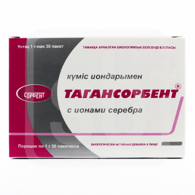 Тагансорбент с ионами серебра № 30 порош