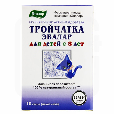 Тройчатка Эвалар для детей № 10 саше