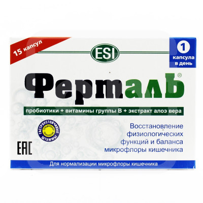 Ферталь взрос № 15 капс