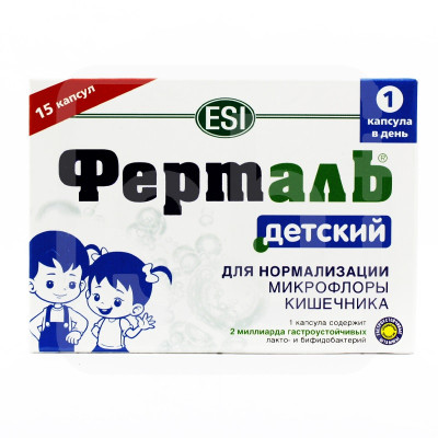 Ферталь Детский № 15 капс