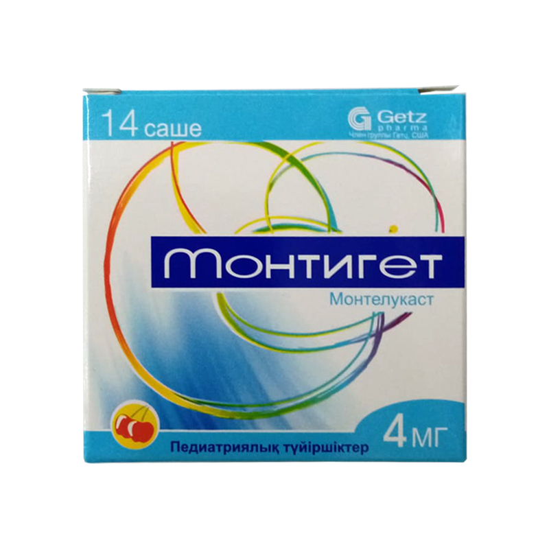 Монтигет 4мг № 14 гран,педиатр,саше