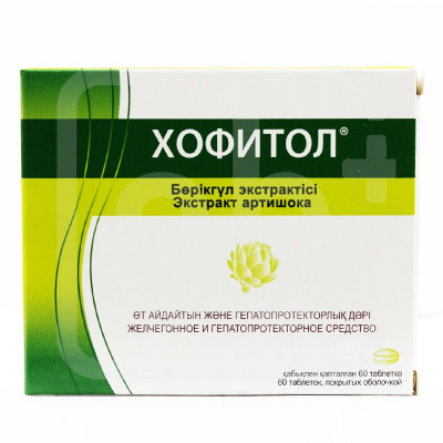 Хофитол артишока таб №60