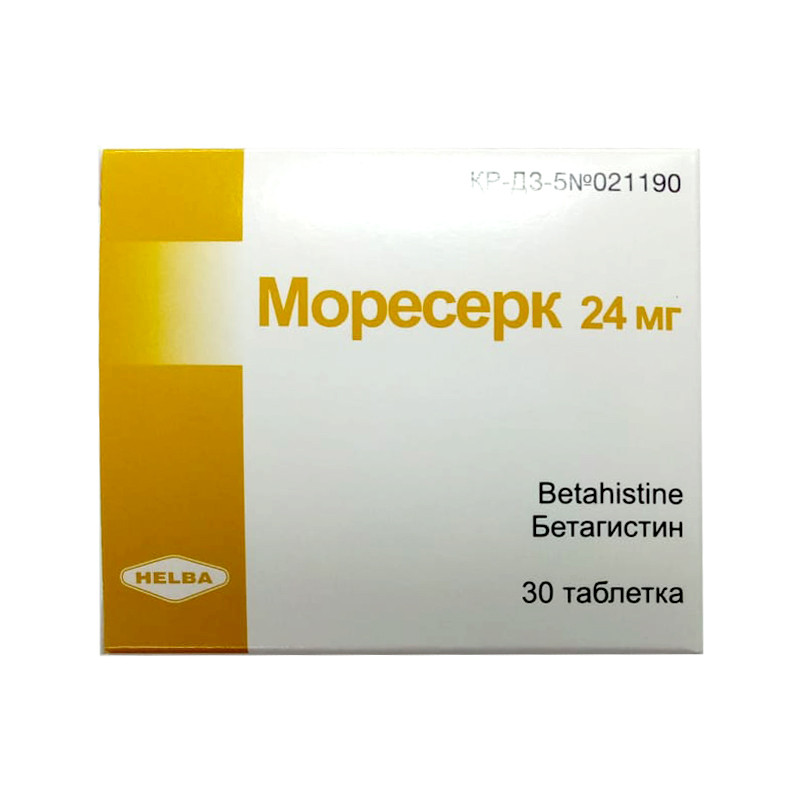 Моресерк 24мг №30 таб.
