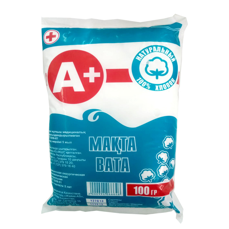 Вата нестерильная 100гр А+