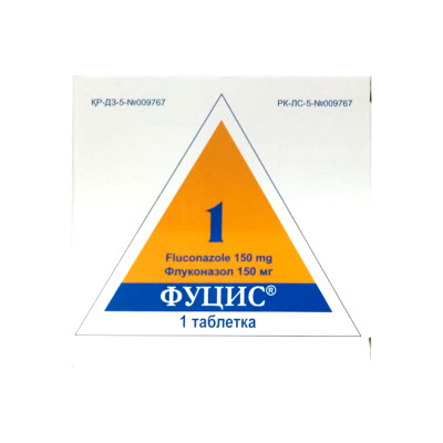 Фуцис 150мг №1 табл