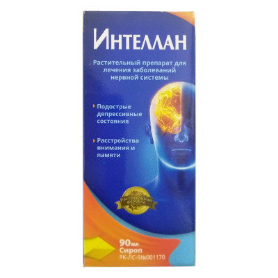 Интеллан сироп 90мл