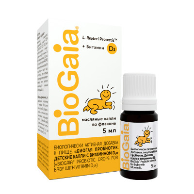 БиоГая + витамин D3 5 мл детские капли пробиотик